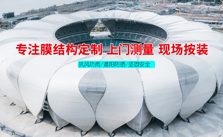 濟(jì)寧騰科噴霧設(shè)備有限公司