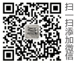騰科噴霧微信二維碼